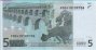 €5 Olandesi di Duisenberg (2002): Retro