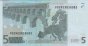 €5 Olandesi di Duisenberg (2002): Retro