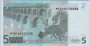 €5 Portoghesi di Duisenberg (2002): Retro