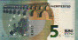€5 Spagnoli di Draghi (2013): Retro