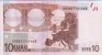 €10 Spagnoli di Duisenberg (2002): Retro