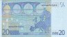 €20 Spagnoli di Duisenberg (2002): Retro