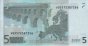 €5 Spagnoli di Duisenberg (2002): Retro