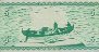 5 Corone Faeroesi ND(1951-60): Retro