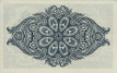 Isole Falkland £1 (20-2-1974): Retro