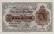 Isole Falkland 50 Pence (20-2-1974): Fronte