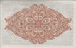 Isole Falkland 50 Pence (20-2-1974): Retro