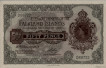 Isole Falkland 50 Pence (20-2-1974): Fronte