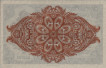 Isole Falkland 50 Pence (20-2-1974): Retro