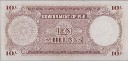 10 Scellini Figiani (1-9-1964): Retro