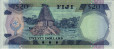 $20 Figiani ND(1988): Retro