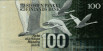 100 Marchi Finlandesi (1986): Retro