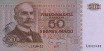 50 Marchi Finlandesi (1977): Fronte