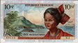 10 Nuovi Franchi delle Antille Francesi ND(1963): Fronte