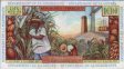 10 Nuovi Franchi delle Antille Francesi ND(1963): Retro