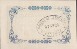 2 Franchi della Guiana Francese ND(1945): Retro