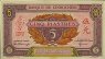 5 Piastre Indocinesi Francesi ND(1942-45): Fronte