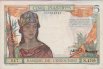 5 Piastre Indocinesi Francesi ND(1946): Fronte
