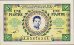 1 Piastra Indocinese Francese/1 Riel ND(1953): Fronte