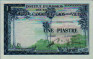 1 Piastra Indocinese Francese/1 Riel ND(1954): Fronte