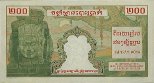 200 Piastre Indocinesi Francesi/200 Riels ND(1953): Retro