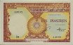 10 Piastre Indocinesi Francesi/10 Ðocirc;ng ND(1953): Fronte