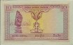 10 Piastre Indocinesi Francesi/10 Ðông ND(1953): Retro
