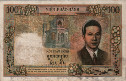 100 Piastre Indocinesi Francesi/100 Ðông ND(1954): Retro