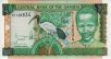 10 Dalasis del Gambia ND(2001): Fronte
