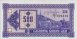 500 Laris Cupon 1a Serie ND(1993): Fronte