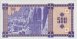 500 Laris Cupon 1a Serie ND(1993): Retro