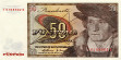 50 Marchi Tedeschi (1-7-1960): Fronte
