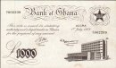 £1.000 Ghanesi (1-7-1958): Fronte