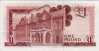 £1 di Gibilterra (15-9-1979): Reverse