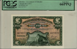 £1 di Gibilterra (20-11-1971): Front