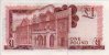 £1 di Gibilterra (4-8-1988): Reverse