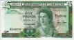 £5 di Gibilterra (4-8-1988): Front
