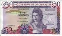 £50 di Gibilterra (27-11-1986): Front
