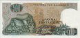 500 Dracme Greche (1-11-1968): Reverse
