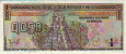 Guatemalan ½ Quetzal (28-8-1996): Reverse