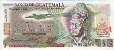 Guatemalan ½Quetzal (6-1-1982): Front