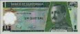 Guatemalan 1 Quetzal (20-12-2006): Front