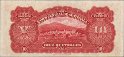 Guatemalan 10 Quetzales (4-11-1941): Reverse
