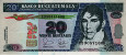 Guatemalan 20 Quetzales (25-8-2006): Front