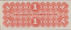 Guatemalan 1 Peso of Banco Internacional de Guatemala (5-4-1920): Reverse