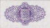 10 Scellini di Guernsey (1-7-1966): Reverse