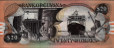 $20 Guianiani ND(1996): Retro