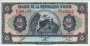 2 Gourdes di Haiti (1992): Fronte
