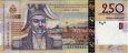250 Gourdes di Haiti (2004): Fronte