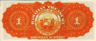 $1 delle Hawaii (1895/ND[1899]): Retro
